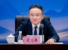 下定決心，走出瀘州發(fā)展 ——興瀘集團召開2024年度總結表彰會