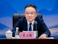 下定決心，走出瀘州發(fā)展 ——興瀘集團(tuán)召開2024年度總結(jié)表彰會