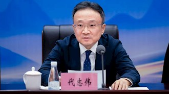 下定決心，走出瀘州發(fā)展 ——興瀘集團(tuán)召開(kāi)2024年度總結(jié)表彰會(huì)
